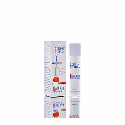 思茅多用途抗菌乳液