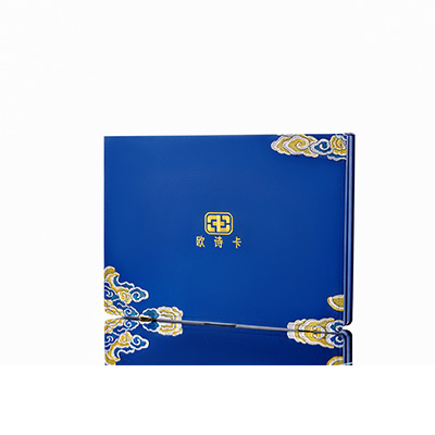 思茅产后修复调理套