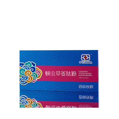 思茅调经养气汤